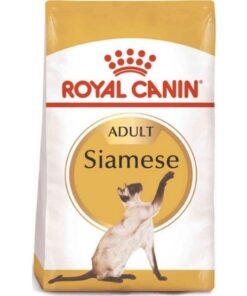 Royal Canin Feline Siamese 2kg